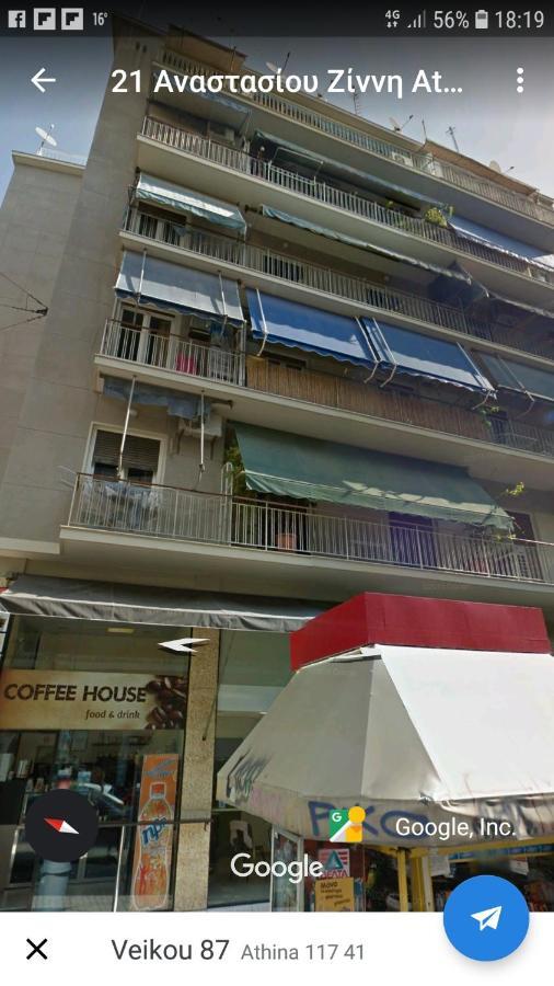The Olive Tree Apartment Atina Dış mekan fotoğraf